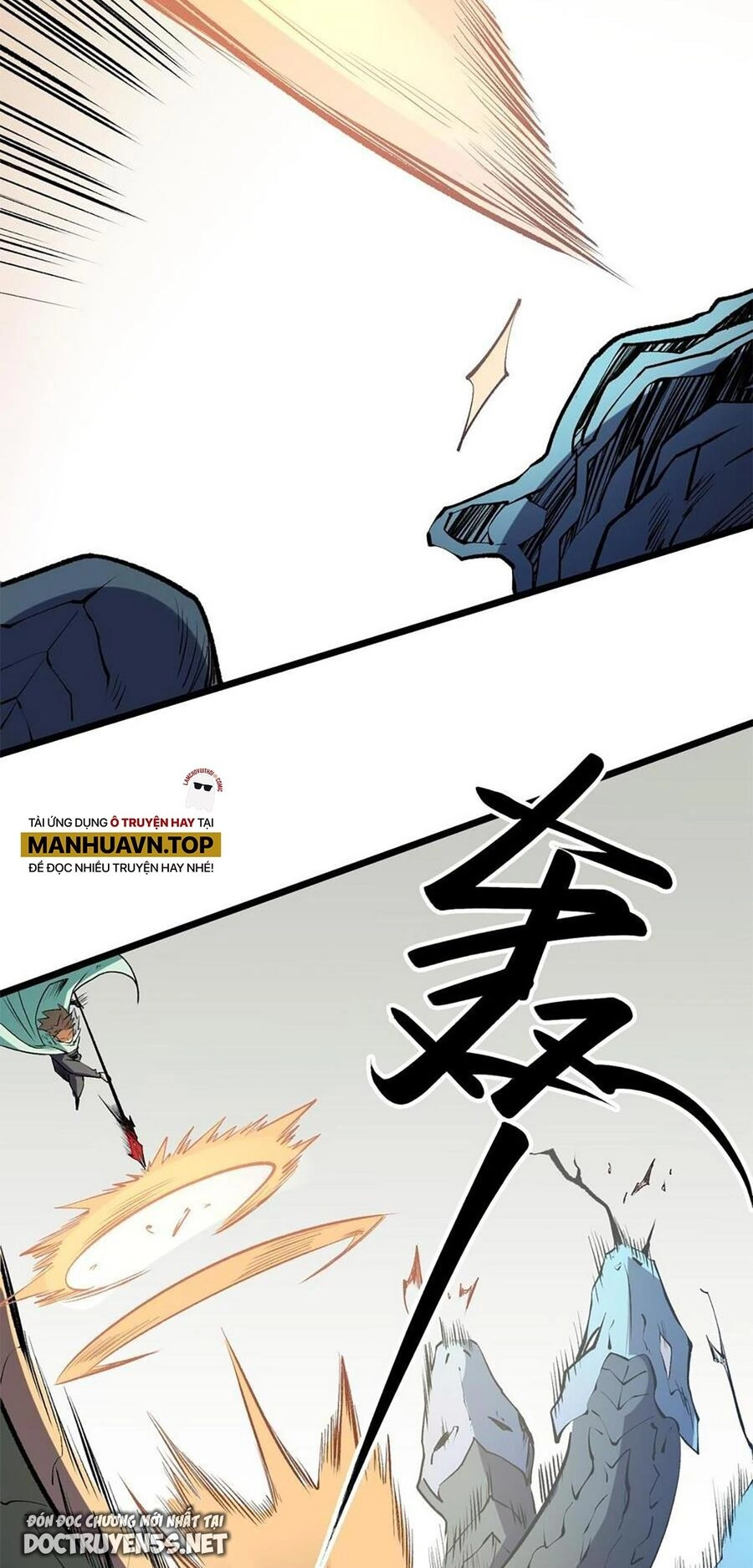 Toàn Dân Chuyển Chức : Duy Ta Vô Chức Tán Nhân Chapter 40 - 34