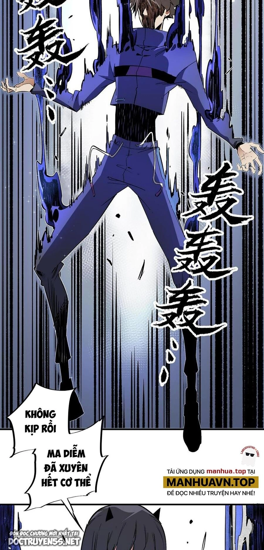 Toàn Dân Chuyển Chức : Duy Ta Vô Chức Tán Nhân Chapter 45 - 29