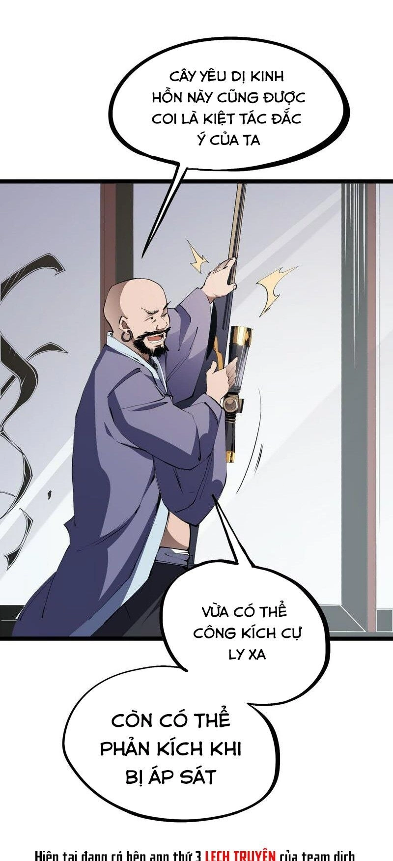 Toàn Dân Chuyển Chức : Duy Ta Vô Chức Tán Nhân Chapter 46 - 5