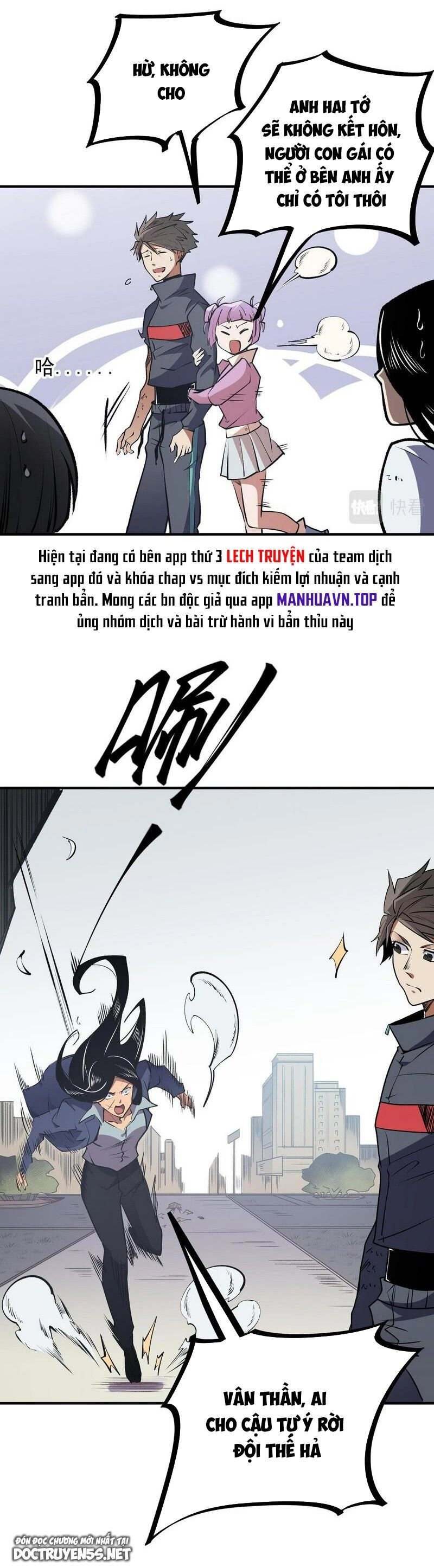 Toàn Dân Chuyển Chức : Duy Ta Vô Chức Tán Nhân Chapter 48 - 4