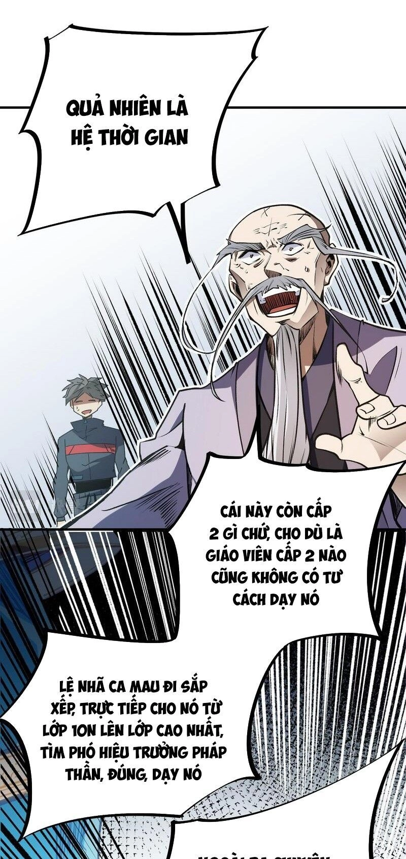 Toàn Dân Chuyển Chức : Duy Ta Vô Chức Tán Nhân Chapter 48 - 30