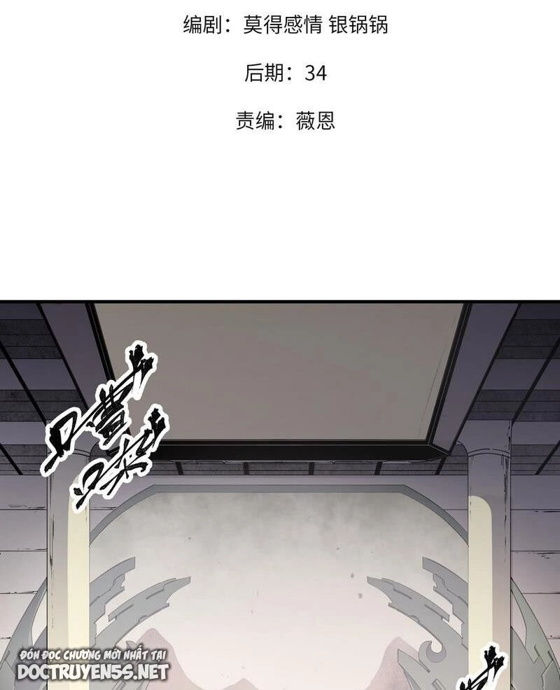 Toàn Dân Chuyển Chức : Duy Ta Vô Chức Tán Nhân Chapter 49 - 1