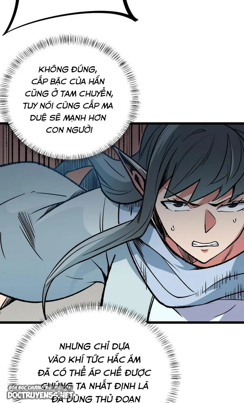 Toàn Dân Chuyển Chức : Duy Ta Vô Chức Tán Nhân Chapter 52 - 5