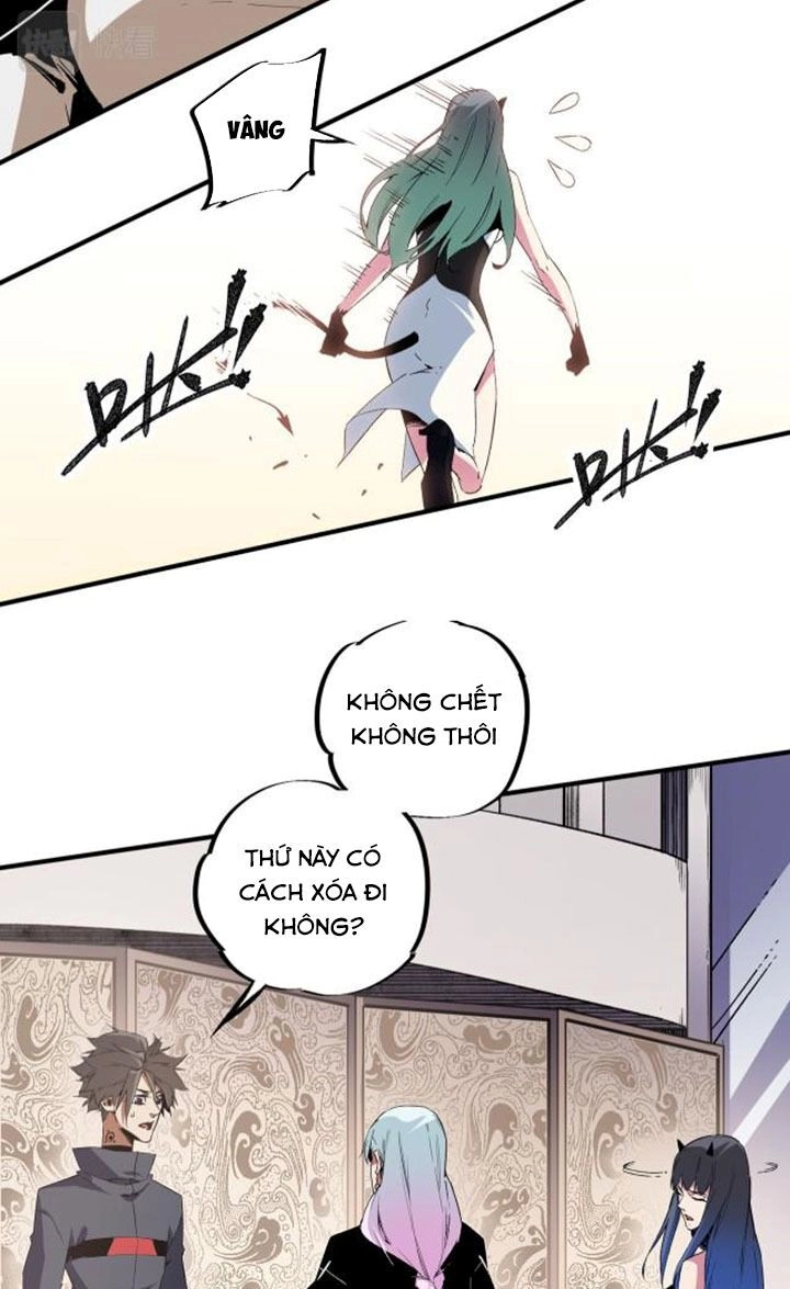 Toàn Dân Chuyển Chức : Duy Ta Vô Chức Tán Nhân Chapter 56 - 17