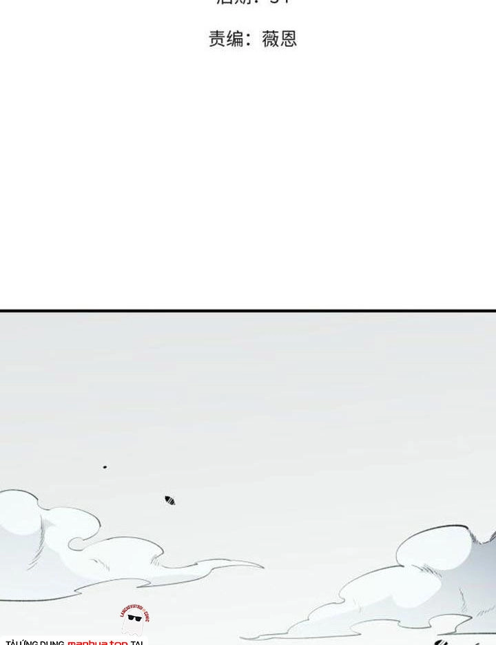 Toàn Dân Chuyển Chức : Duy Ta Vô Chức Tán Nhân Chapter 57 - 4