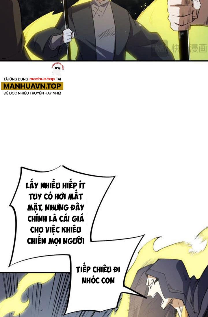 Toàn Dân Chuyển Chức : Duy Ta Vô Chức Tán Nhân Chapter 57 - 30