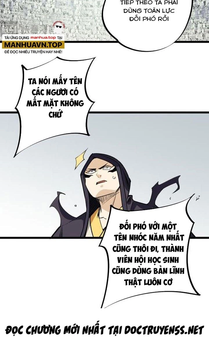 Toàn Dân Chuyển Chức : Duy Ta Vô Chức Tán Nhân Chapter 57 - 57