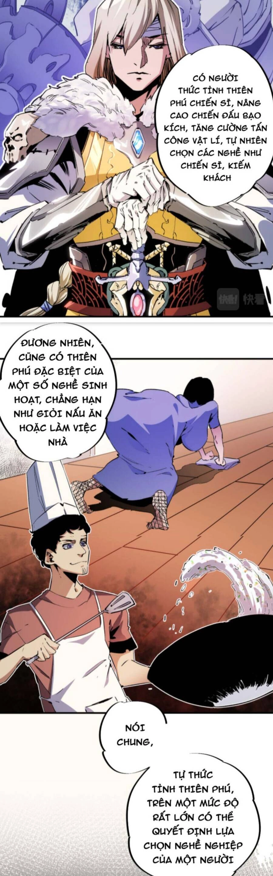 Toàn Dân Chuyển Chức : Duy Ta Vô Chức Tán Nhân Chapter 2 - 22