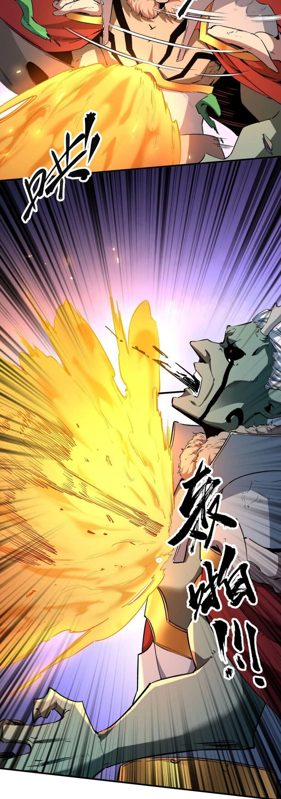 Toàn Dân Chuyển Chức : Duy Ta Vô Chức Tán Nhân Chapter 7 - 24