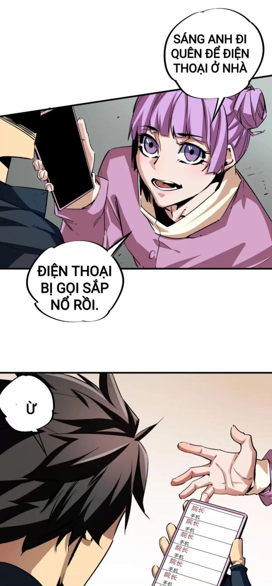 Toàn Dân Chuyển Chức : Duy Ta Vô Chức Tán Nhân Chapter 8 - 29