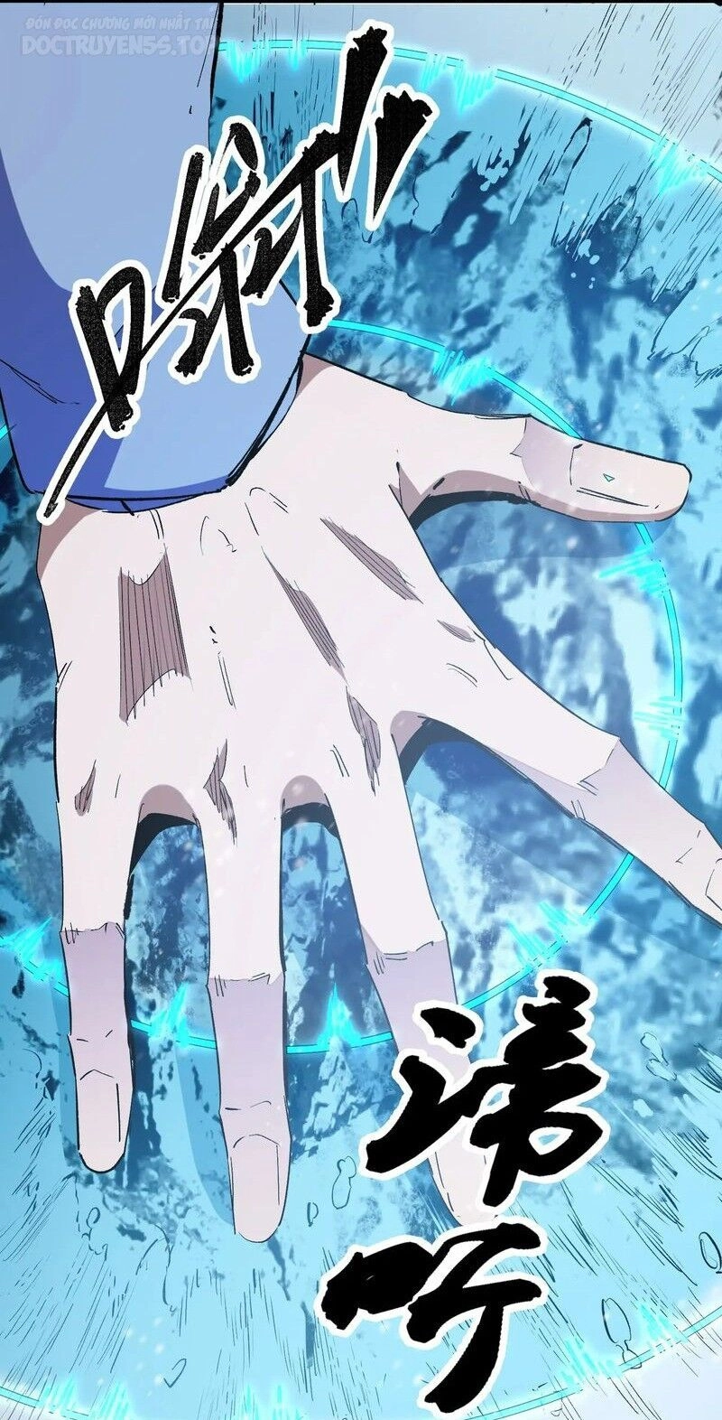 Toàn Dân Chuyển Chức : Duy Ta Vô Chức Tán Nhân Chapter 63 - 5