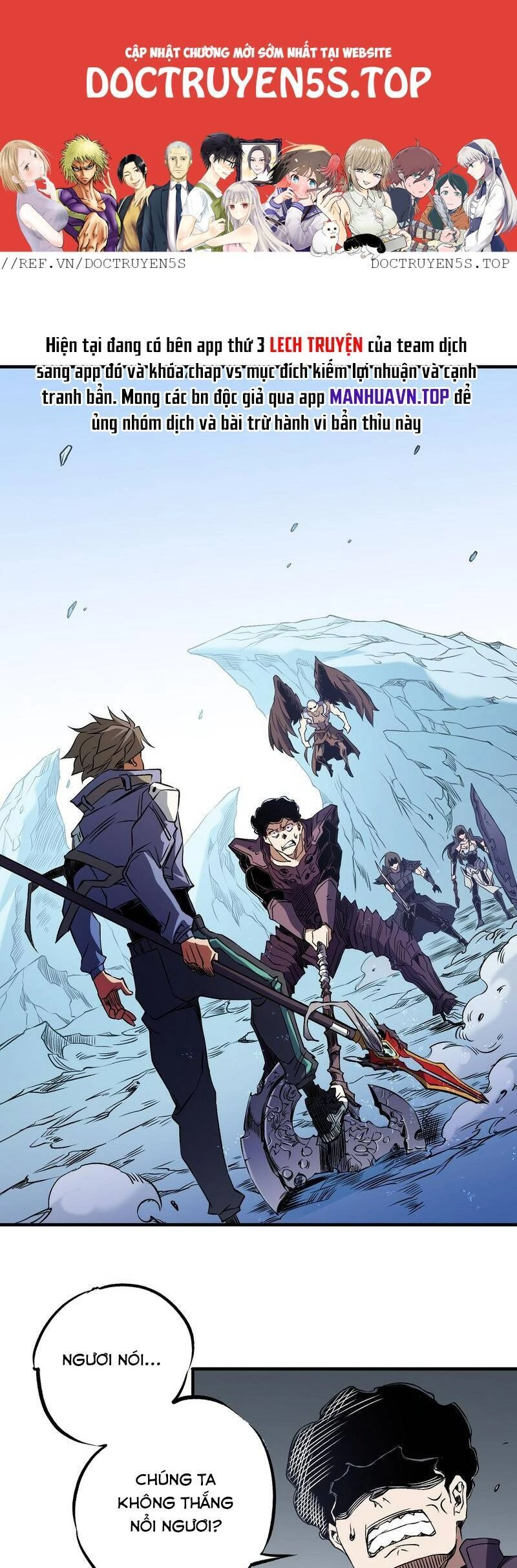 Toàn Dân Chuyển Chức : Duy Ta Vô Chức Tán Nhân Chapter 69 - 1