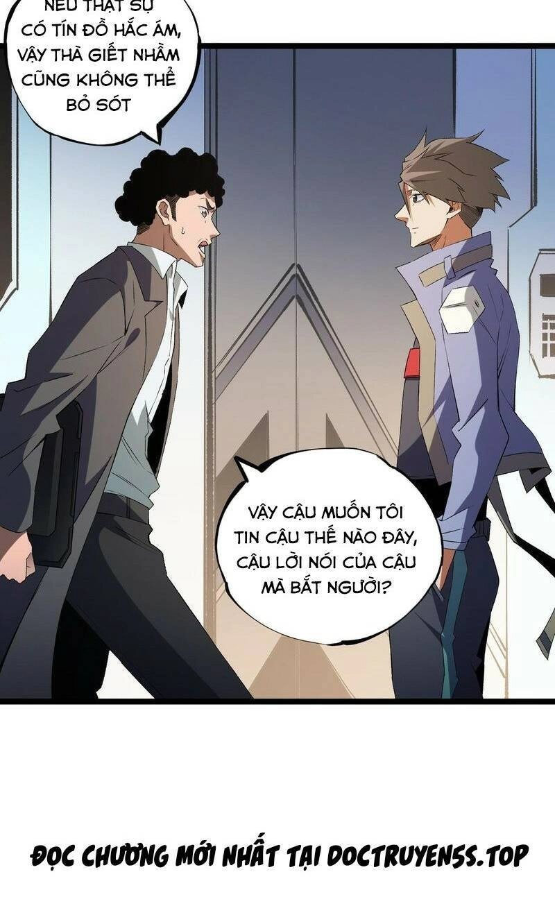 Toàn Dân Chuyển Chức : Duy Ta Vô Chức Tán Nhân Chapter 71 - 49