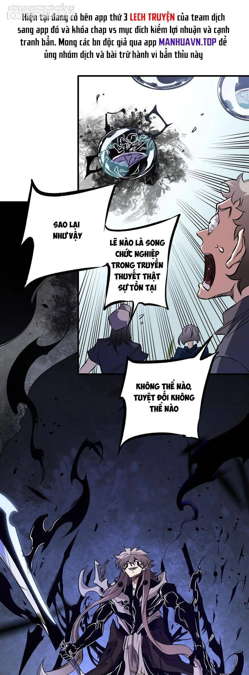 Toàn Dân Chuyển Chức : Duy Ta Vô Chức Tán Nhân Chapter 72 - 37