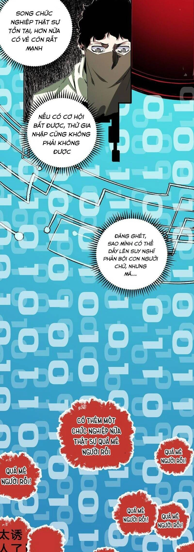 Toàn Dân Chuyển Chức : Duy Ta Vô Chức Tán Nhân Chapter 73 - 13