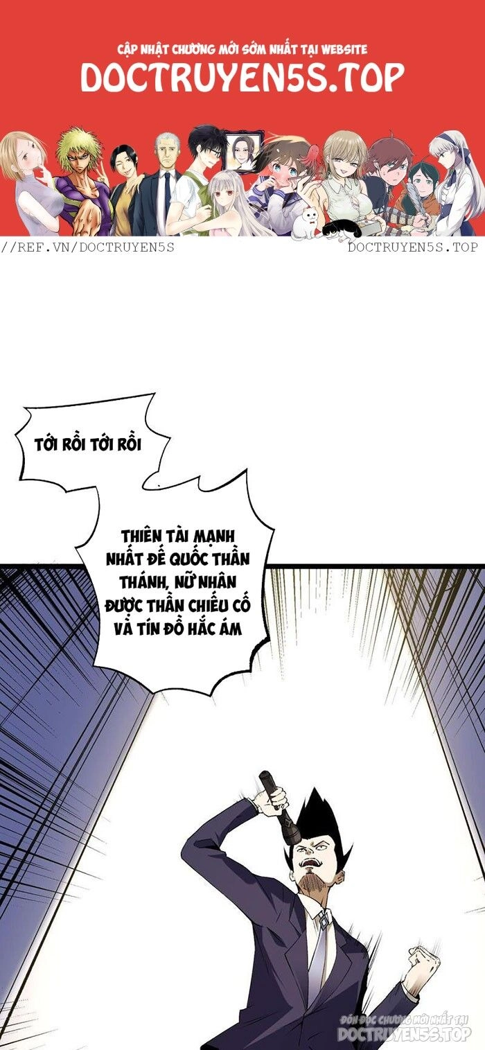 Toàn Dân Chuyển Chức : Duy Ta Vô Chức Tán Nhân Chapter 74 - 2