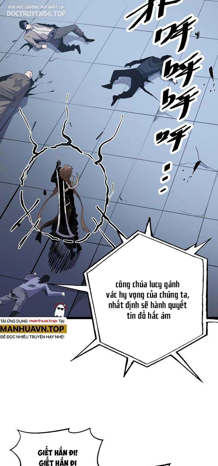 Toàn Dân Chuyển Chức : Duy Ta Vô Chức Tán Nhân Chapter 74 - 4