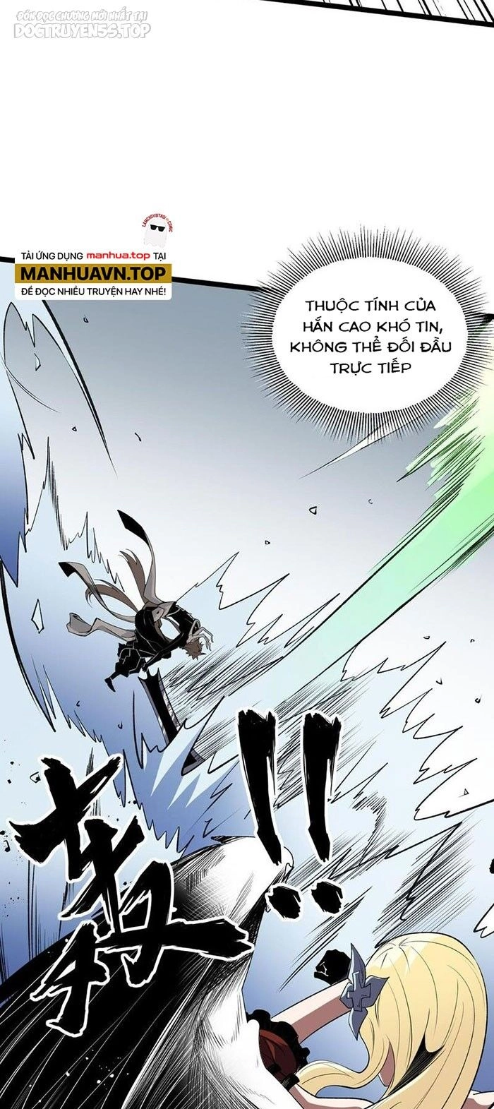 Toàn Dân Chuyển Chức : Duy Ta Vô Chức Tán Nhân Chapter 74 - 30