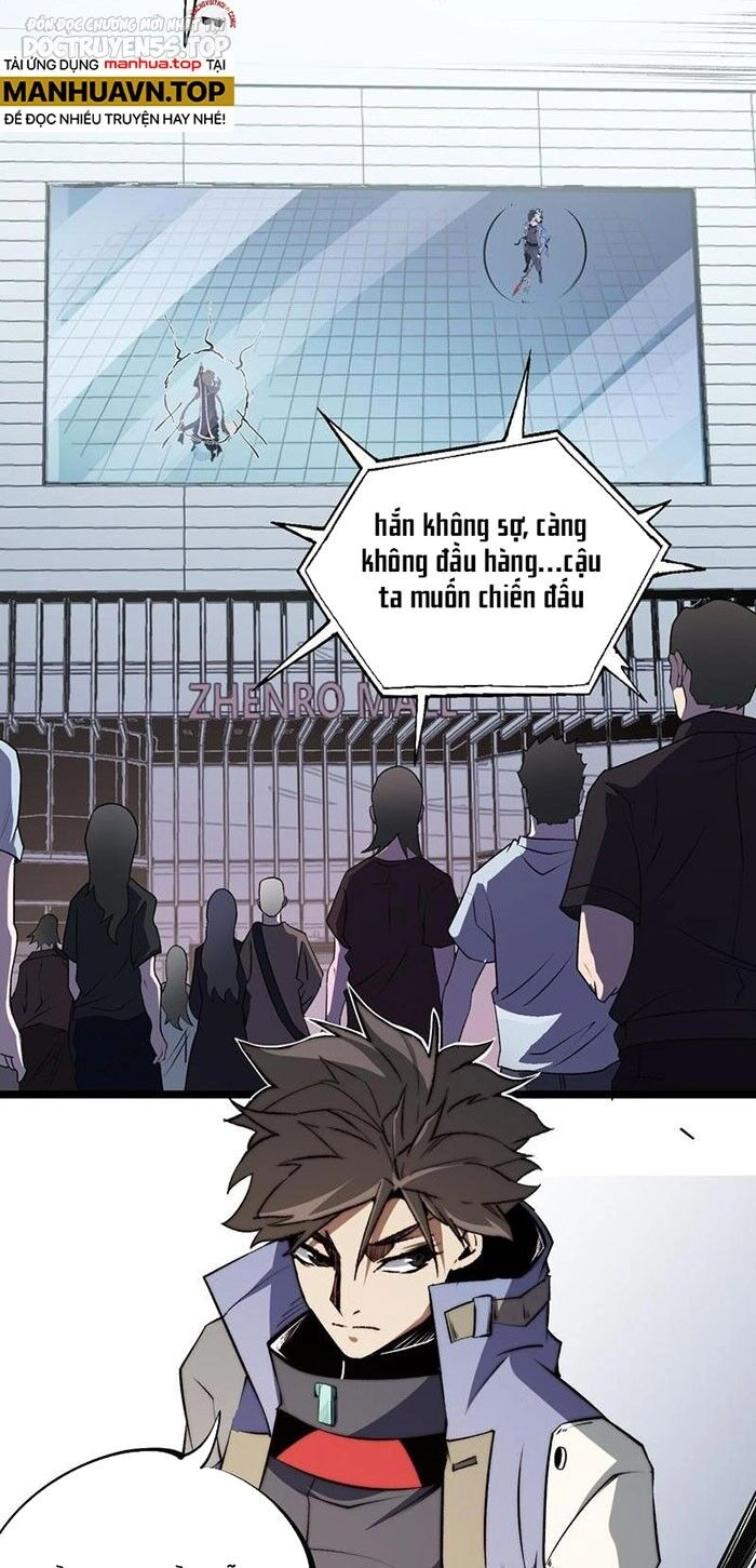 Toàn Dân Chuyển Chức : Duy Ta Vô Chức Tán Nhân Chapter 74 - 65