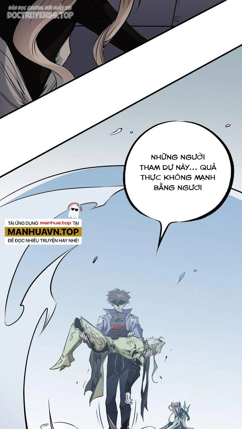 Toàn Dân Chuyển Chức : Duy Ta Vô Chức Tán Nhân Chapter 75 - 17