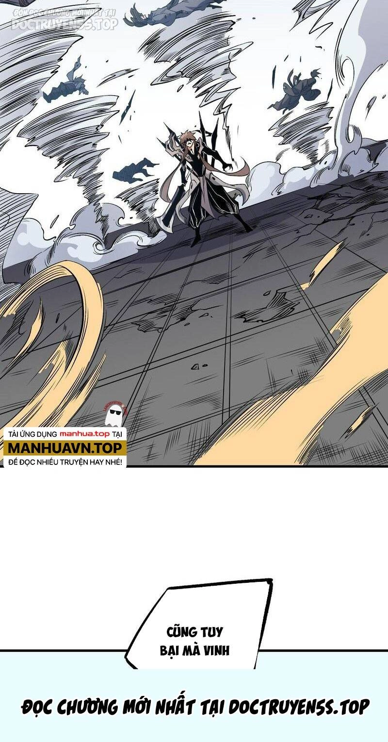 Toàn Dân Chuyển Chức : Duy Ta Vô Chức Tán Nhân Chapter 75 - 20