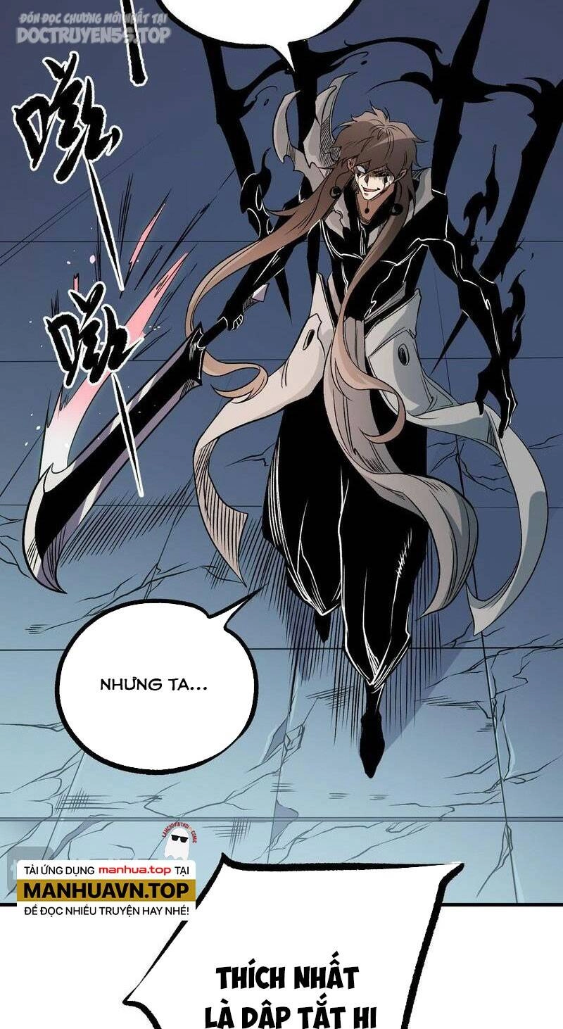 Toàn Dân Chuyển Chức : Duy Ta Vô Chức Tán Nhân Chapter 75 - 23