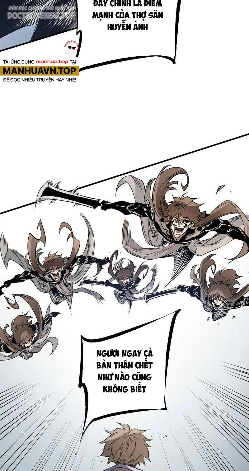 Toàn Dân Chuyển Chức : Duy Ta Vô Chức Tán Nhân Chapter 75 - 46