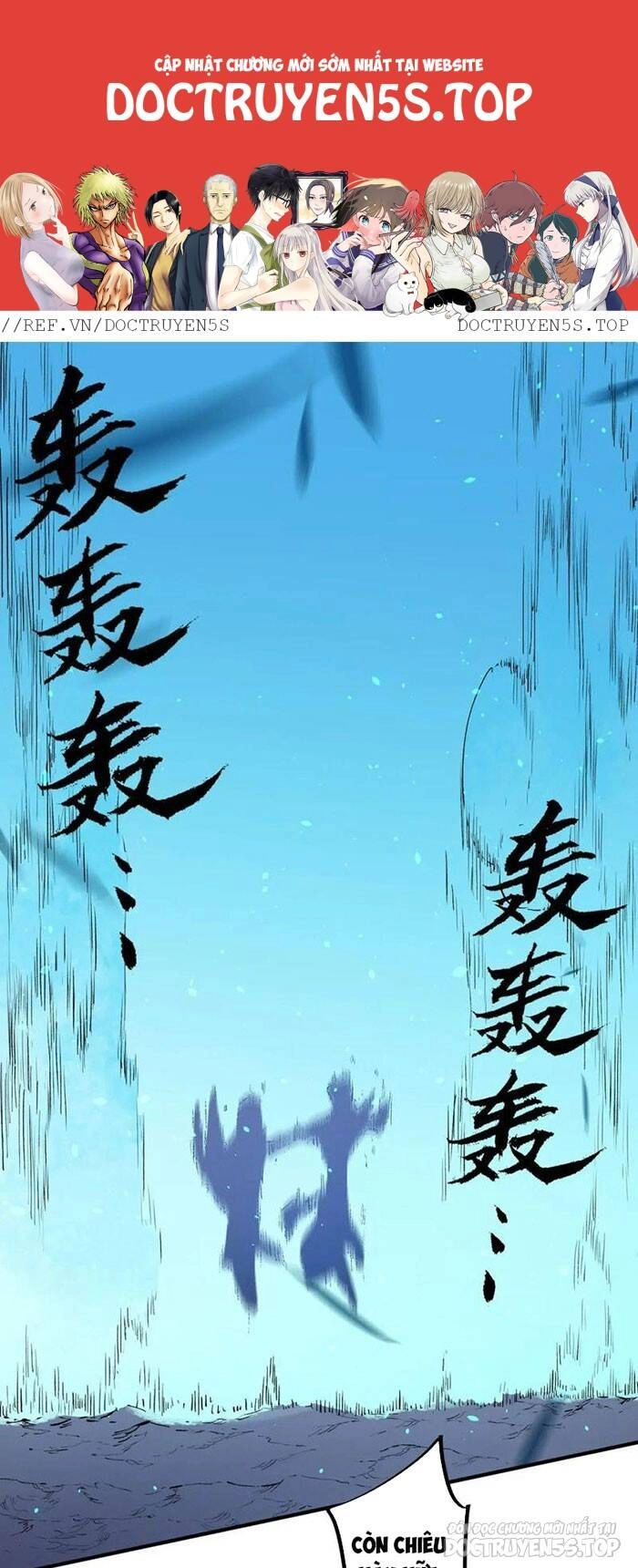 Toàn Dân Chuyển Chức : Duy Ta Vô Chức Tán Nhân Chapter 77 - 1