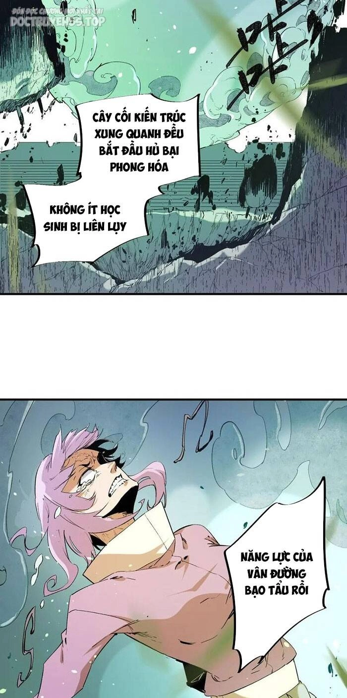 Toàn Dân Chuyển Chức : Duy Ta Vô Chức Tán Nhân Chapter 77 - 33