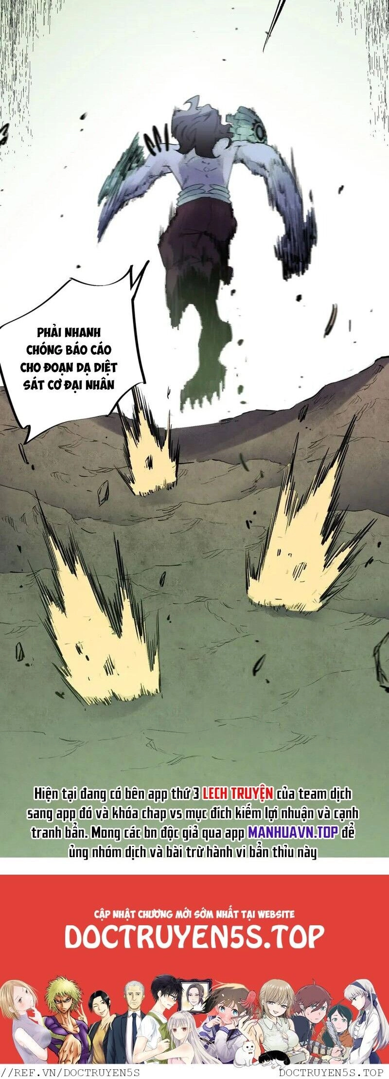 Toàn Dân Chuyển Chức : Duy Ta Vô Chức Tán Nhân Chapter 80 - 29