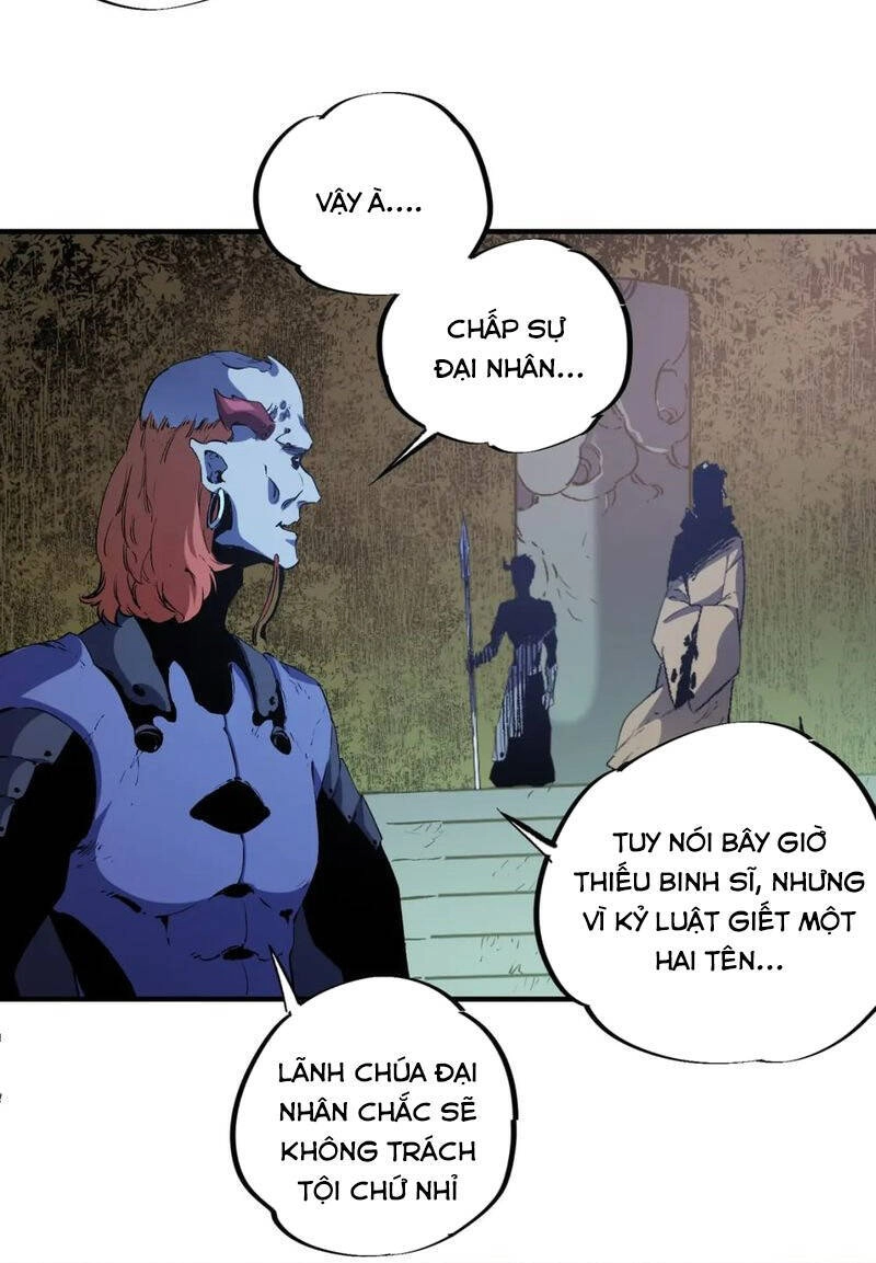 Toàn Dân Chuyển Chức : Duy Ta Vô Chức Tán Nhân Chapter 82 - 5