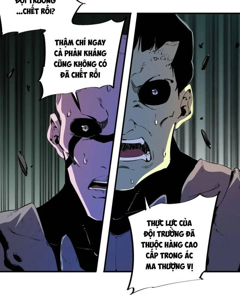 Toàn Dân Chuyển Chức : Duy Ta Vô Chức Tán Nhân Chapter 82 - 13