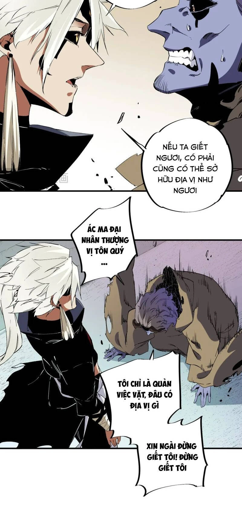 Toàn Dân Chuyển Chức : Duy Ta Vô Chức Tán Nhân Chapter 82 - 17