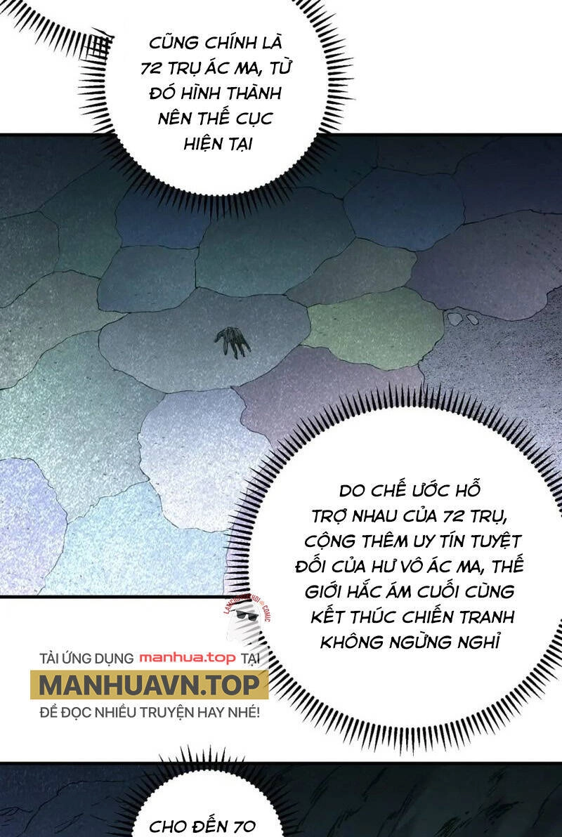 Toàn Dân Chuyển Chức : Duy Ta Vô Chức Tán Nhân Chapter 82 - 28