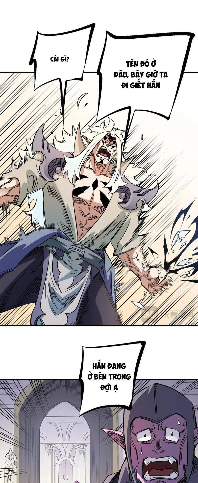 Toàn Dân Chuyển Chức : Duy Ta Vô Chức Tán Nhân Chapter 83 - 5