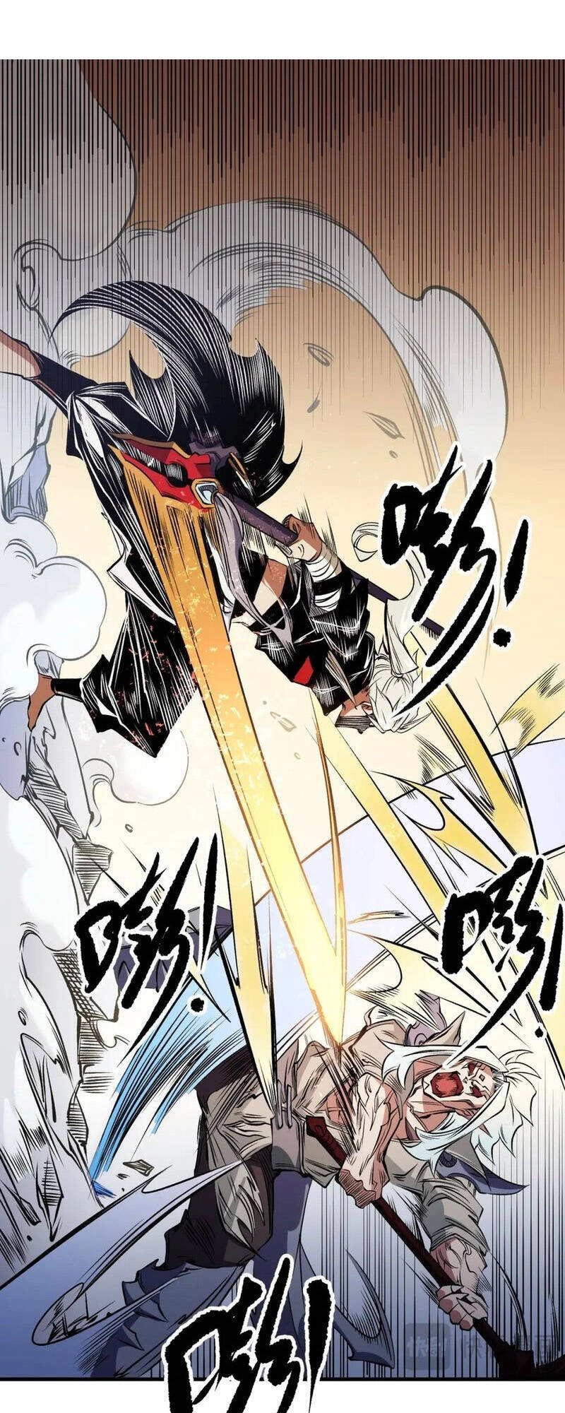 Toàn Dân Chuyển Chức : Duy Ta Vô Chức Tán Nhân Chapter 83 - 17