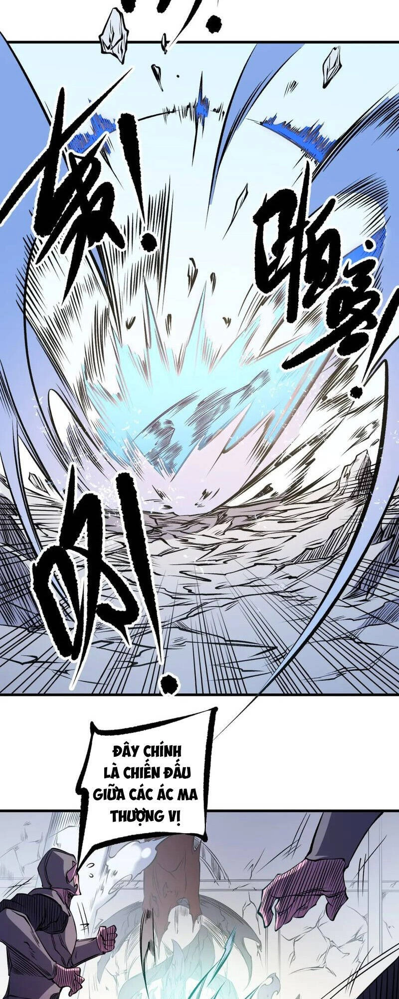 Toàn Dân Chuyển Chức : Duy Ta Vô Chức Tán Nhân Chapter 83 - 18