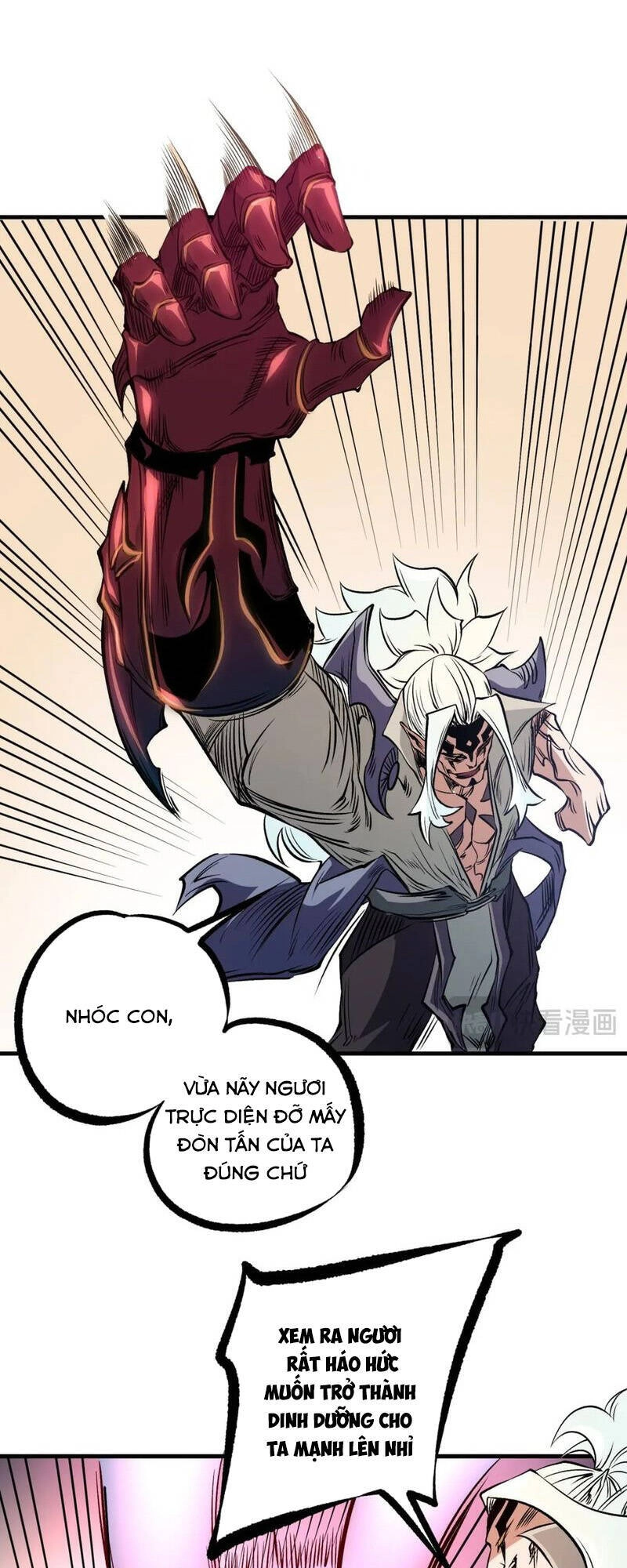 Toàn Dân Chuyển Chức : Duy Ta Vô Chức Tán Nhân Chapter 83 - 23