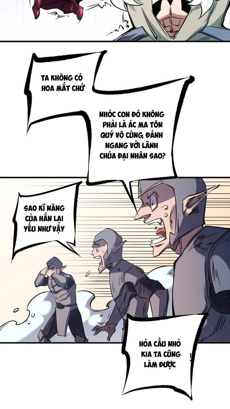 Toàn Dân Chuyển Chức : Duy Ta Vô Chức Tán Nhân Chapter 83 - 33