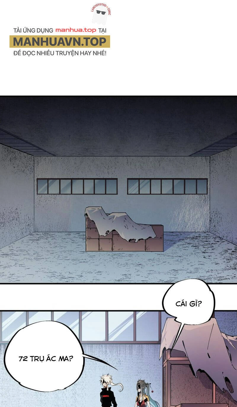 Toàn Dân Chuyển Chức : Duy Ta Vô Chức Tán Nhân Chapter 85 - 1