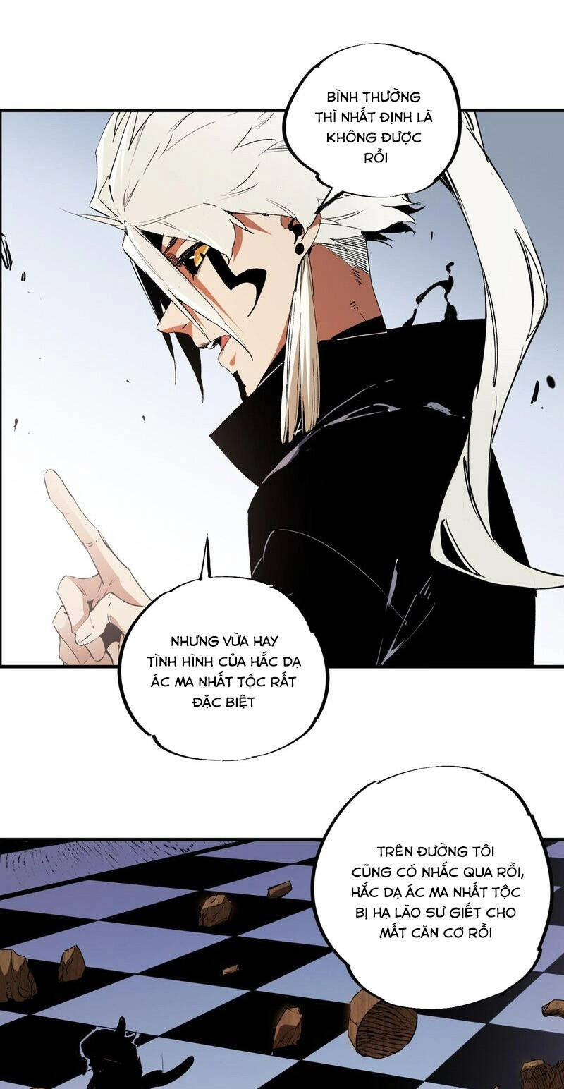 Toàn Dân Chuyển Chức : Duy Ta Vô Chức Tán Nhân Chapter 85 - 3