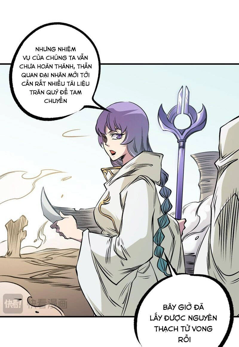 Toàn Dân Chuyển Chức : Duy Ta Vô Chức Tán Nhân Chapter 86 - 44