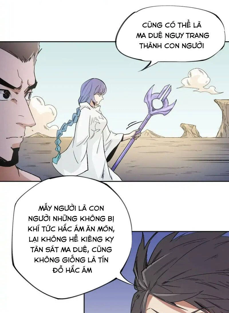 Toàn Dân Chuyển Chức : Duy Ta Vô Chức Tán Nhân Chapter 87 - 3