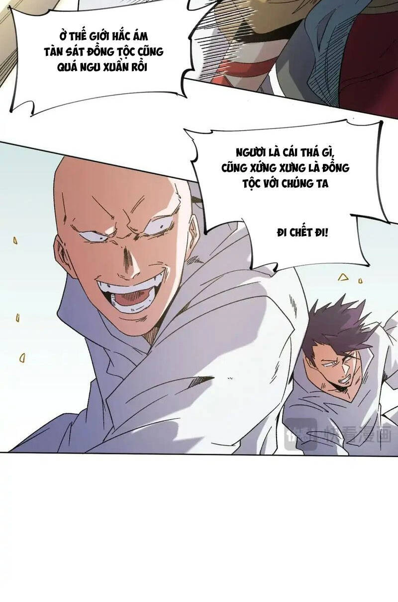 Toàn Dân Chuyển Chức : Duy Ta Vô Chức Tán Nhân Chapter 87 - 11