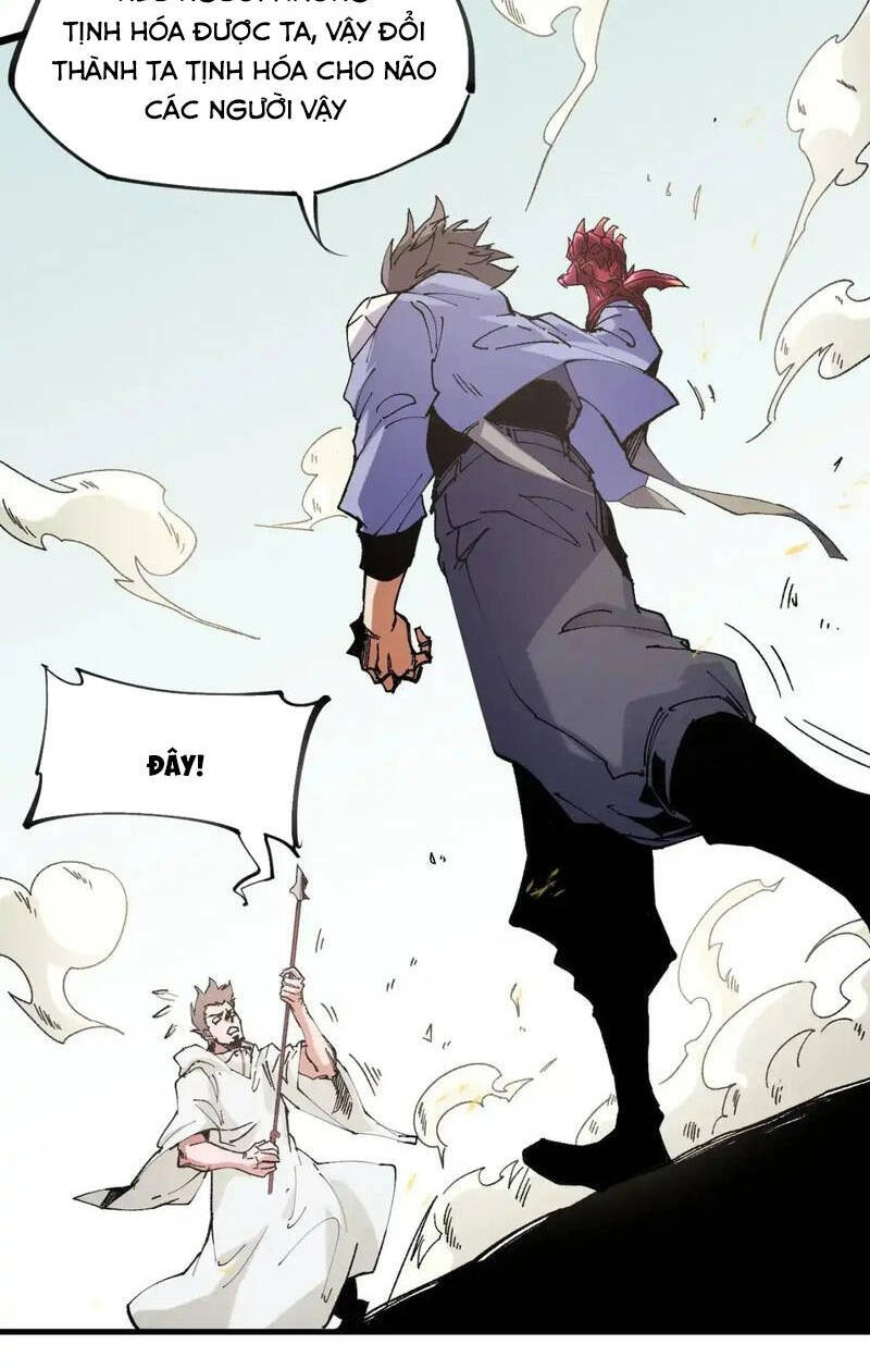 Toàn Dân Chuyển Chức : Duy Ta Vô Chức Tán Nhân Chapter 87 - 19