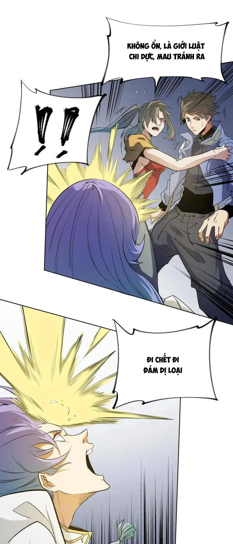 Toàn Dân Chuyển Chức : Duy Ta Vô Chức Tán Nhân Chapter 87 - 36