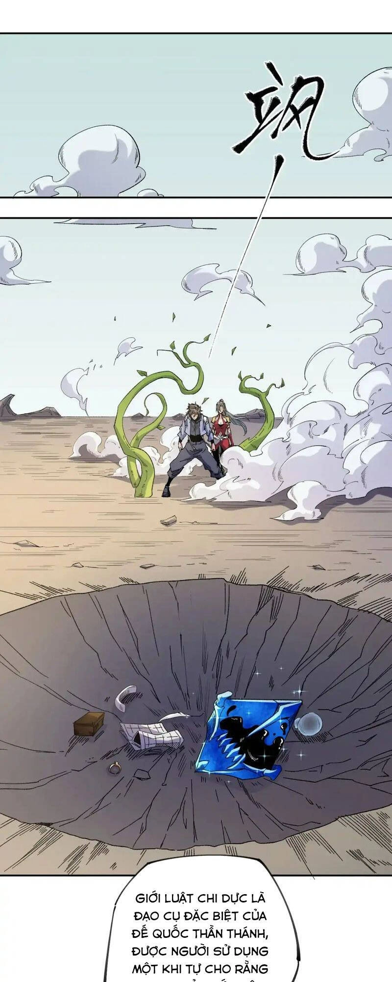 Toàn Dân Chuyển Chức : Duy Ta Vô Chức Tán Nhân Chapter 87 - 41