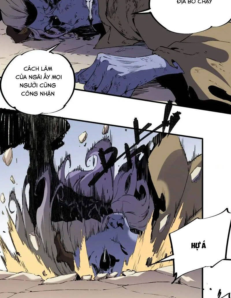 Toàn Dân Chuyển Chức : Duy Ta Vô Chức Tán Nhân Chapter 88 - 17