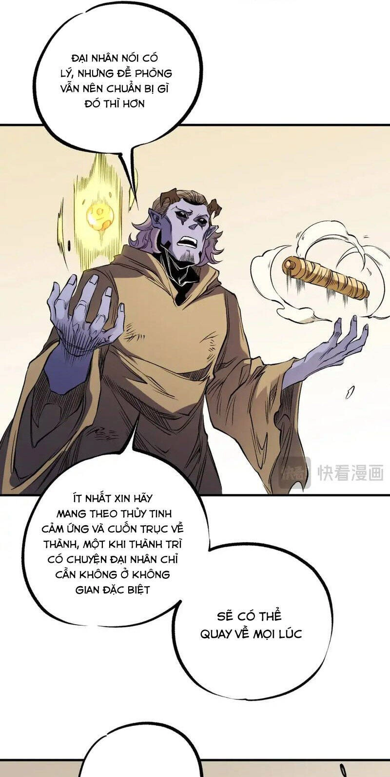 Toàn Dân Chuyển Chức : Duy Ta Vô Chức Tán Nhân Chapter 89 - 44