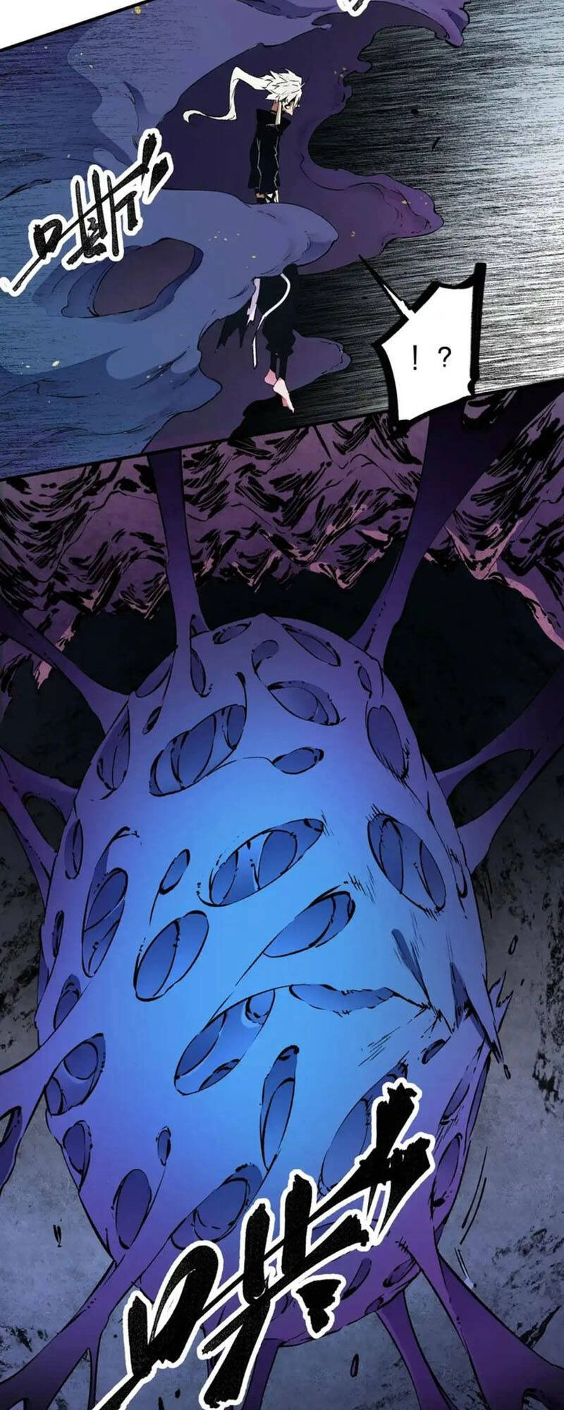 Toàn Dân Chuyển Chức : Duy Ta Vô Chức Tán Nhân Chapter 91 - 8